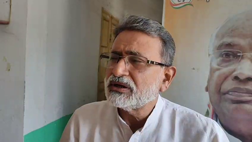 ত্রিপুরা খবর
