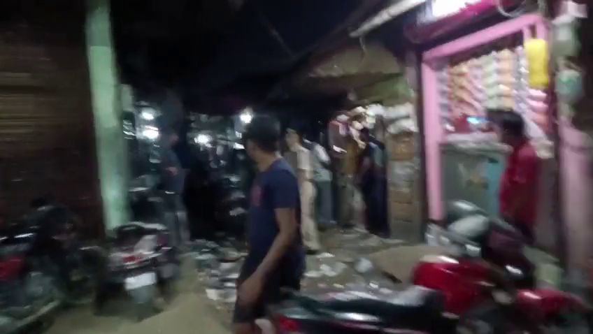 ত্রিপুরা খবর