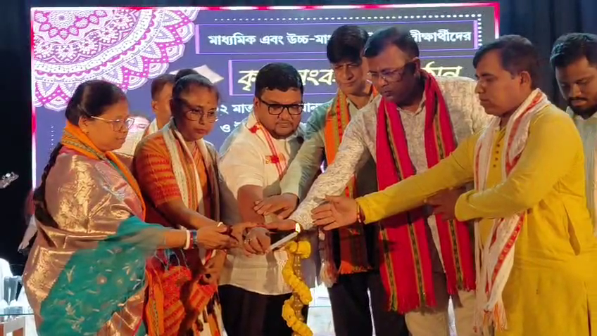 ত্রিপুরা খবর