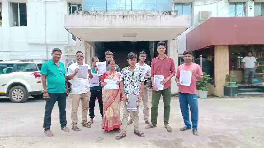 ত্রিপুরা খবর