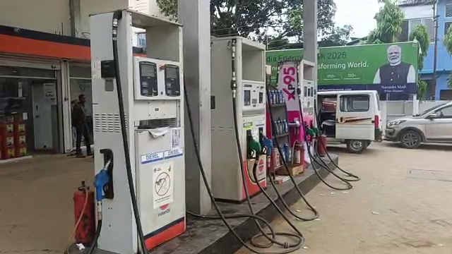 ত্রিপুরা খবর