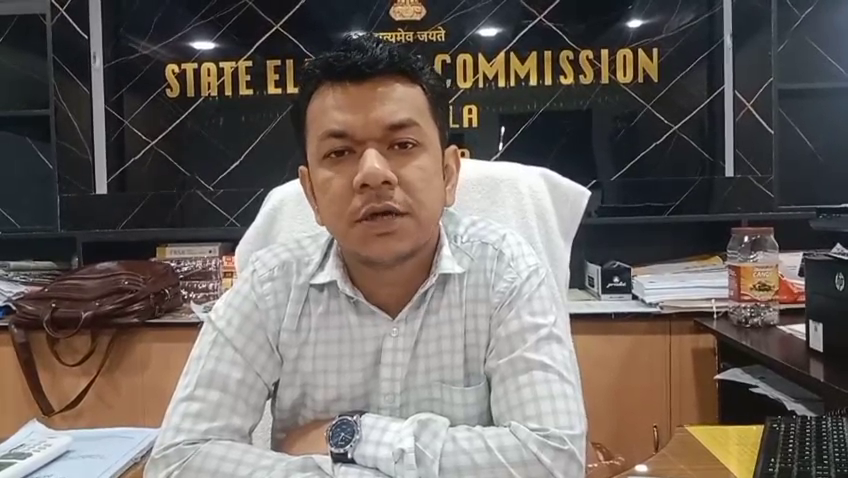 ত্রিপুরা খবর