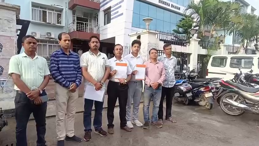 ত্রিপুরা খবর