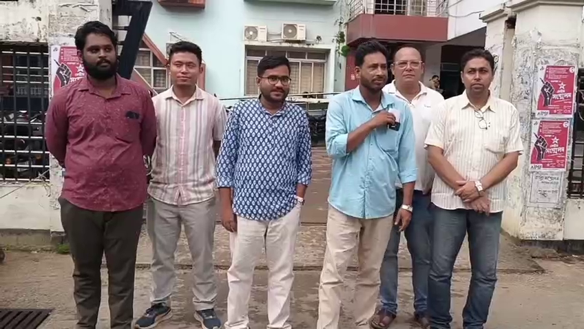 ত্রিপুরা খবর