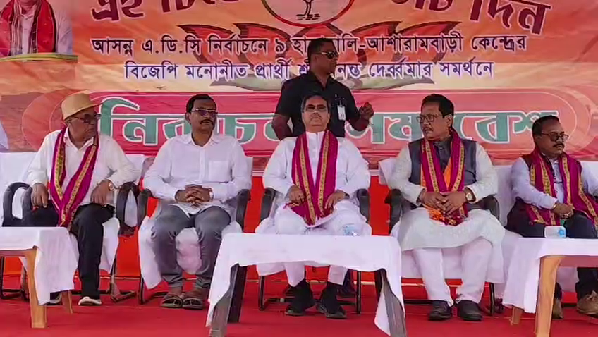 ত্রিপুরা খবর