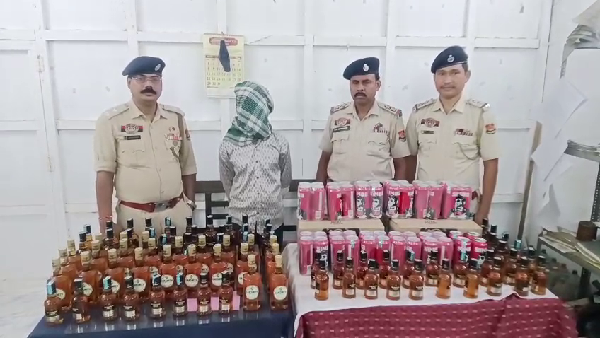 ত্রিপুরা খবর