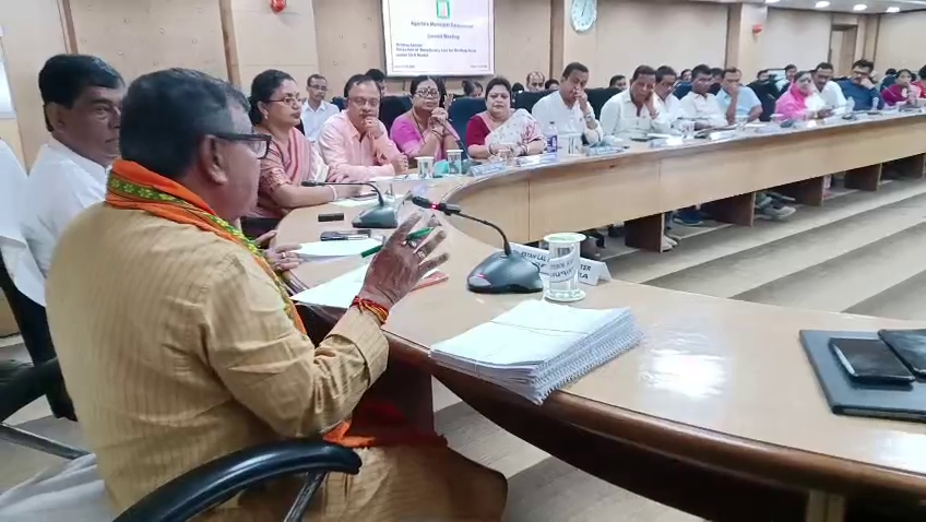 ত্রিপুরা খবর