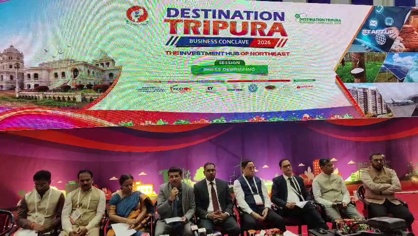 ত্রিপুরা খবর