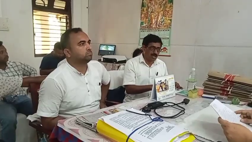 ত্রিপুরা খবর