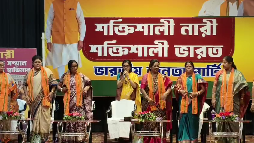 ত্রিপুরা খবর