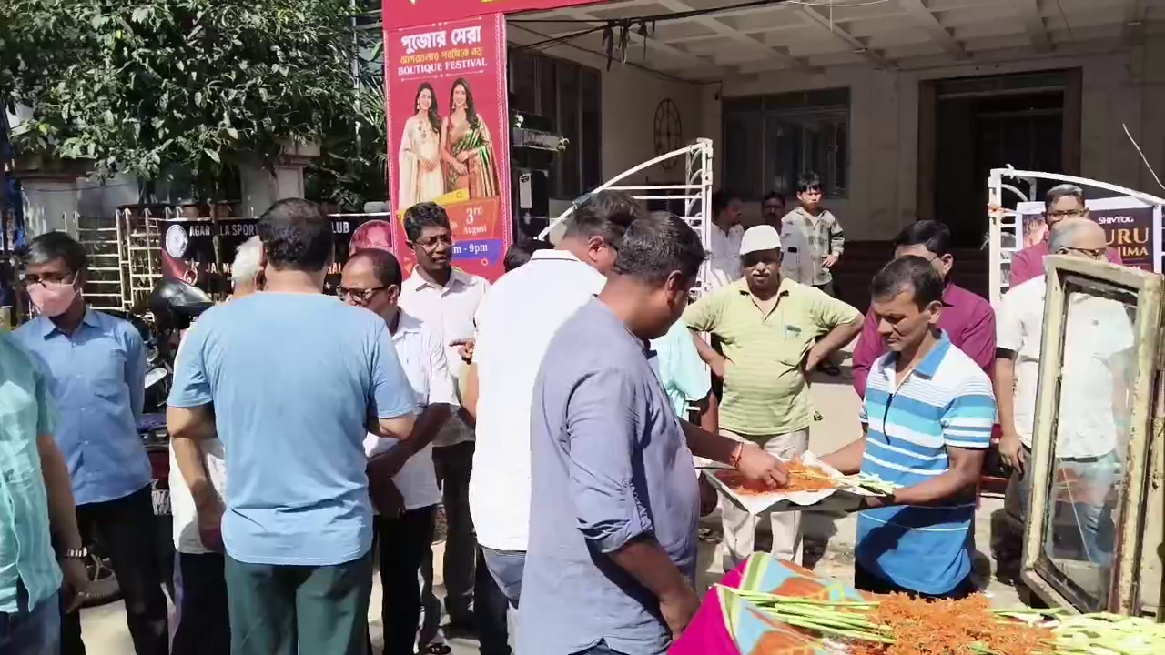 ত্রিপুরা খবর