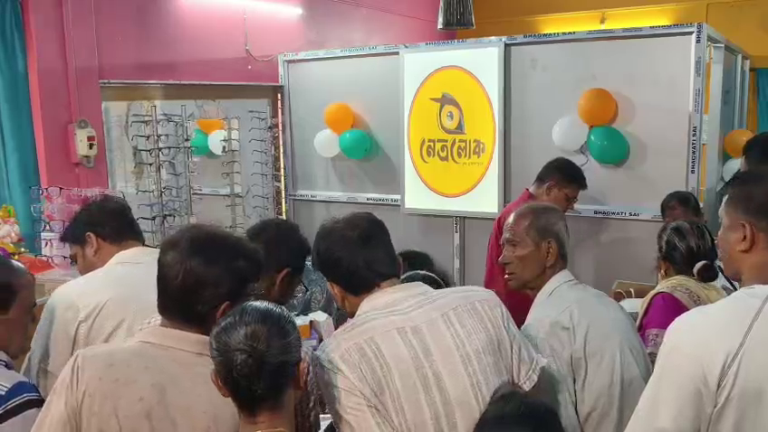 ত্রিপুরা খবর