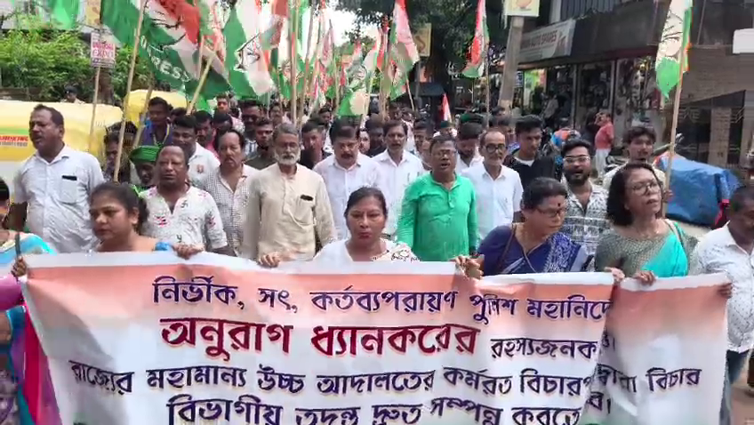 ত্রিপুরা খবর